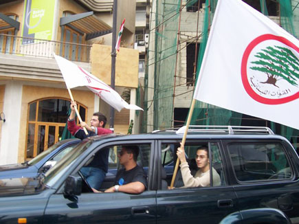 Protests at Sassine (Gebran Tueni)