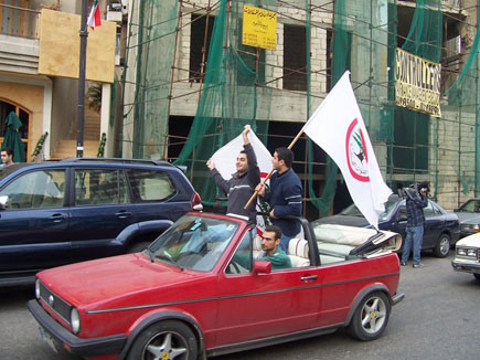 Protests at Sassine (Gebran Tueni)