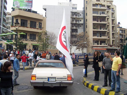 Protests at Sassine (Gebran Tueni)