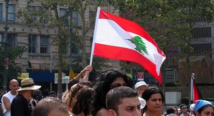 Lebanon Under Attack 2006 - Reactions from New York