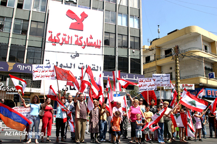 No Turkish Forces in Lebanon