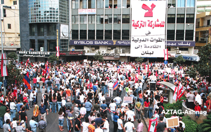 No Turkish Forces in Lebanon