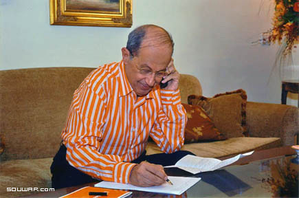 General Michel Aoun