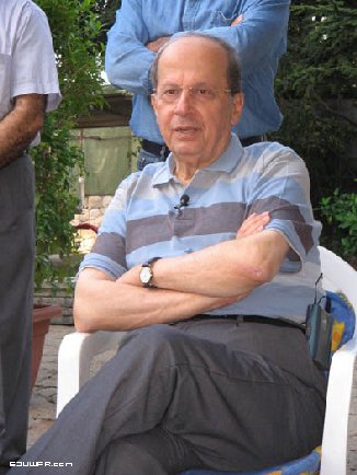 General Michel Aoun