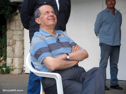 General Michel Aoun