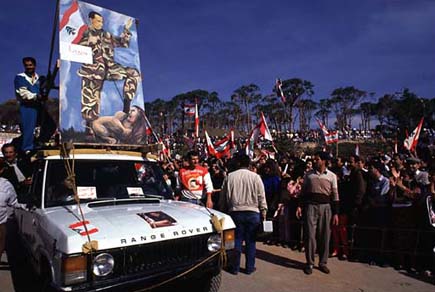 Baabda  Aoun Manifestations (Lebanon 1989-1991)