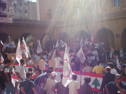 Bachir Gemayel Memorial