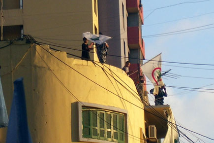 Bachir Gemayel 24th Memorial