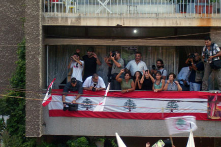 Bachir Gemayel 24th Memorial