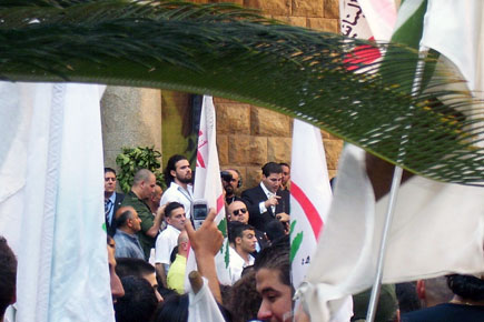 Bachir Gemayel 24th Memorial