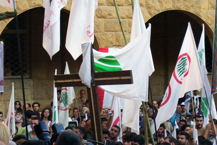 Bachir Gemayel 24th Memorial