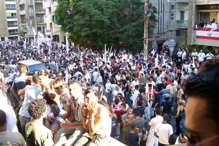 Bachir Gemayel 24th Memorial