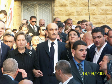 Bachir Gemayel 24th Memorial