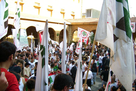 Bachir Gemayel 24th Memorial