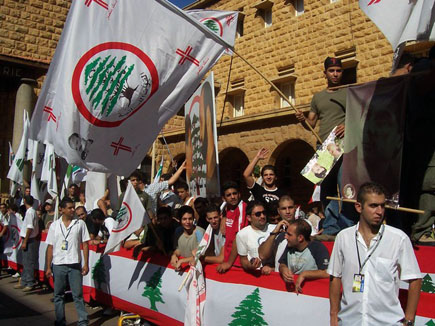 Bachir Gemayel 24th Memorial