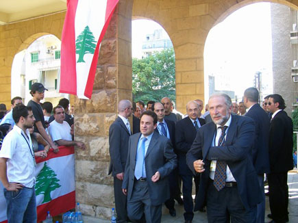 Bachir Gemayel 24th Memorial