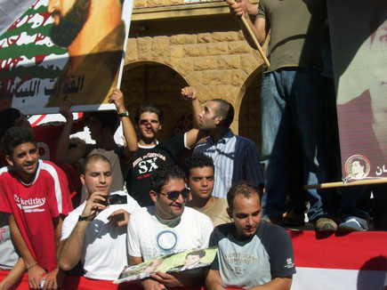 Bachir Gemayel 24th Memorial