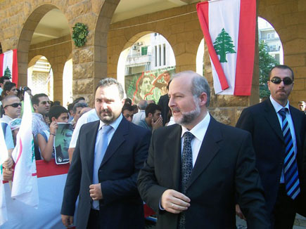 Bachir Gemayel 24th Memorial