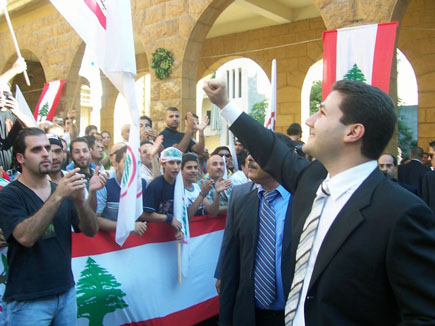 Bachir Gemayel 24th Memorial