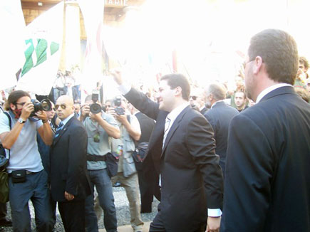 Bachir Gemayel 24th Memorial