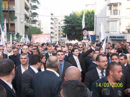 Bachir Gemayel 24th Memorial