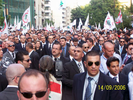 Bachir Gemayel 24th Memorial