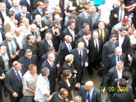 Bachir Gemayel 24th Memorial