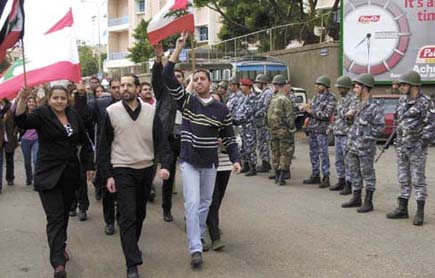 Beirut demonstration against Syrian occupation