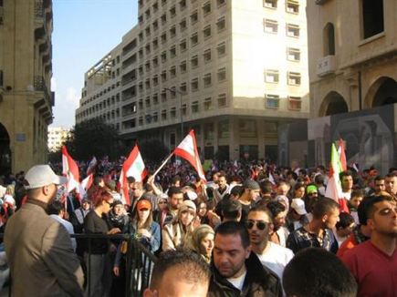 December 1st 2006 National Unity Demo