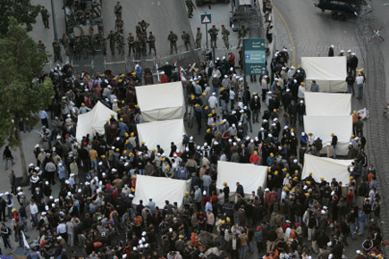 December 1st 2006 National Unity Demo