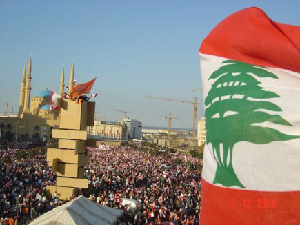 December 1st 2006 National Unity Demo