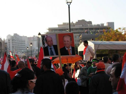 December 1st 2006 National Unity Demo