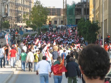 December 1st 2006 National Unity Demo