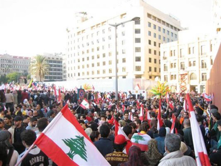 December 1st 2006 National Unity Demo