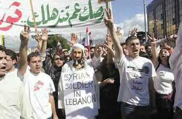 Beirut demonstration against Syrian occupation