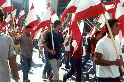 Beirut demonstration against Syrian occupation