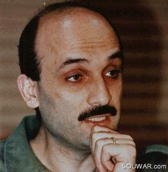 Samir Geagea