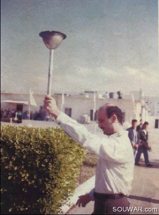 Samir Geagea