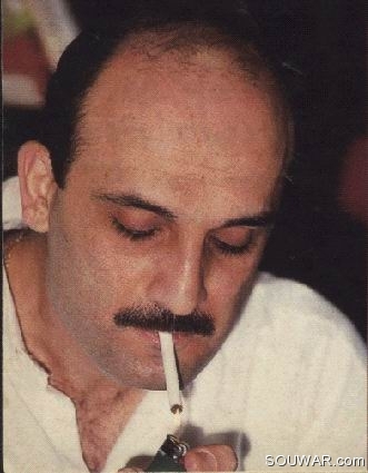 Samir Geagea