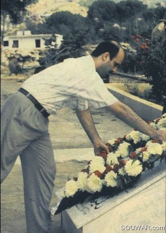 Samir Geagea