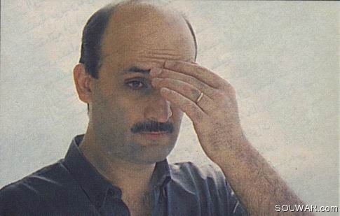 Samir Geagea