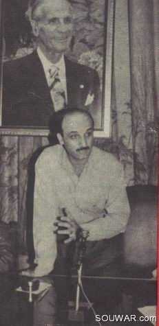 Samir Geagea