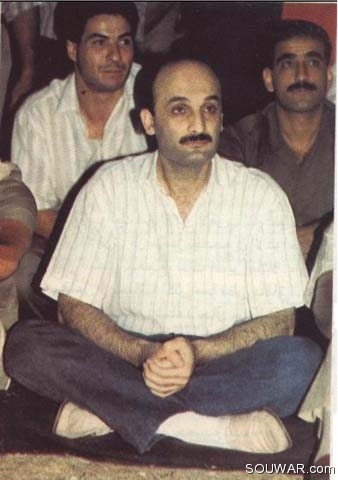 Samir Geagea