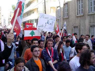 Lebanon Independence 2005