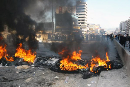 January 2006 General Strike