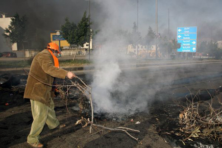 January 2006 General Strike