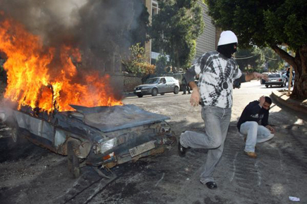 January 2006 General Strike