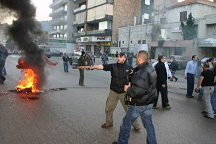 January 2006 General Strike