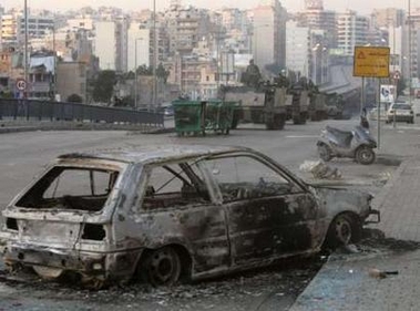 25th of January Riots Arab University Sector