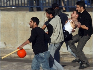 25th of January Riots Arab University Sector